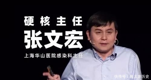 经管学院|一清华老院长骑自行车，打脸顶流明星：告诉你，这才是真正的高贵