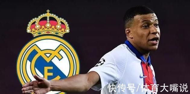 姆巴佩|巴黎中前場如何排兵布陣梅西和姆巴佩不必全首發(fā)