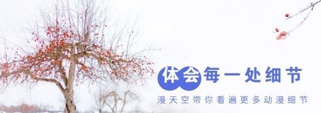 叶罗丽|叶罗丽大测试如果只看一只眼睛，你能猜出多少位人物来