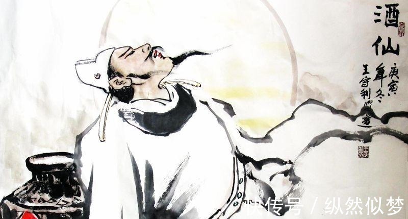 张若虚$被遗漏的唐诗大功臣有了他,才有了李白杜甫!世人欠他一个关注!