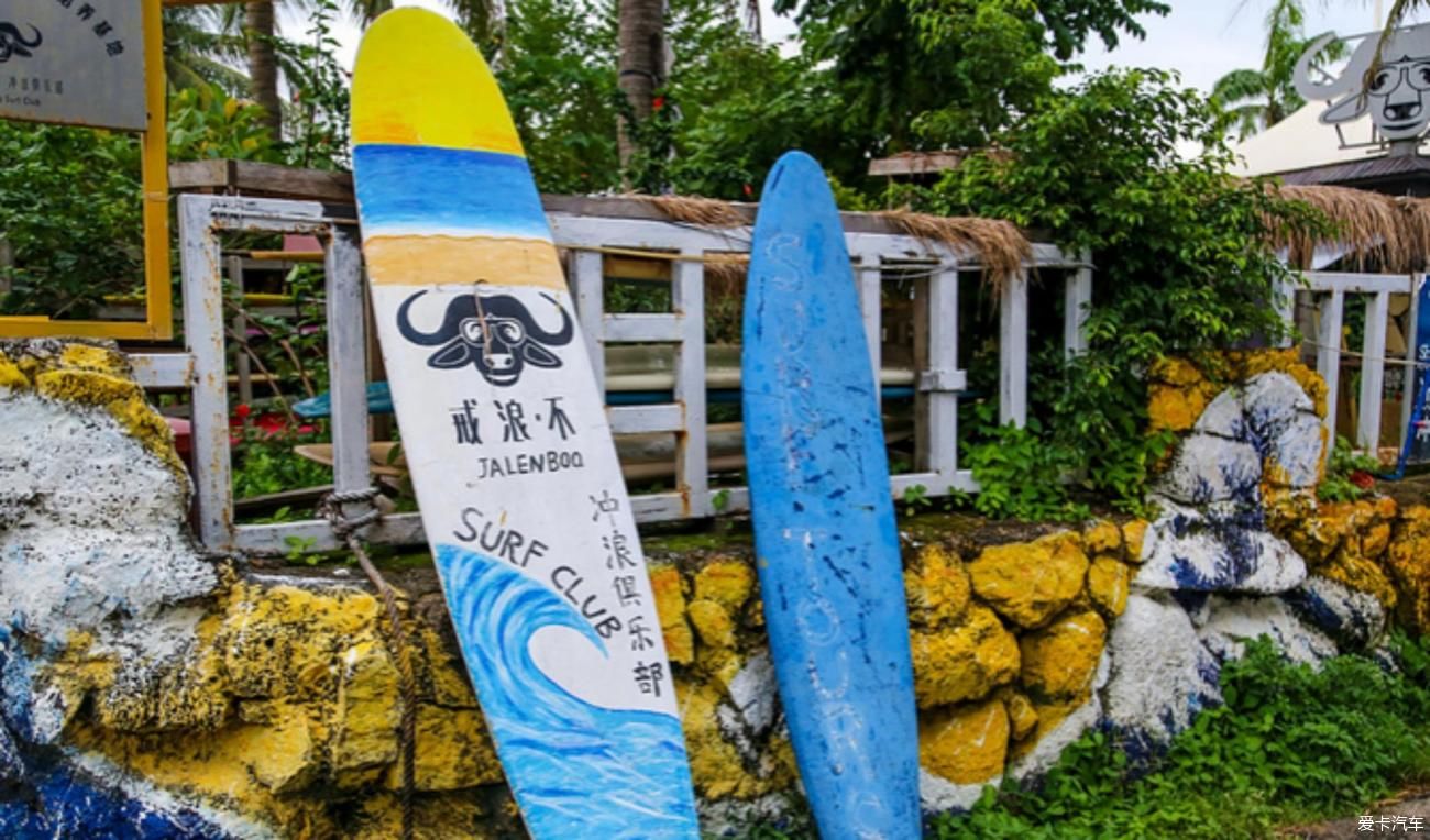 万宁日月湾 冲浪者的天堂