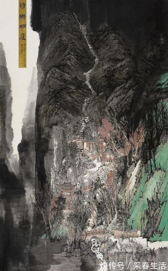 中国水墨画院#女画家冀燕水墨山水画艺术作品欣赏