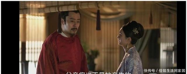 打点|知否原著盛纮的堂兄盛维,是盛家名副其实的“财神爷”