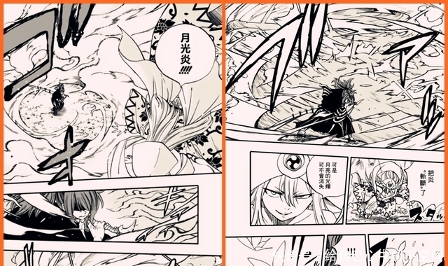 格雷|妖精的尾巴:百年任务,朱雀压制月神龙,“剑之灭龙魔法”登场