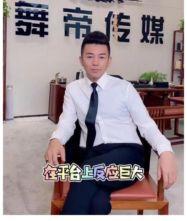 舞帝利哥被打回“原形”,对粉丝打感情牌,透露不打PK的真实原因