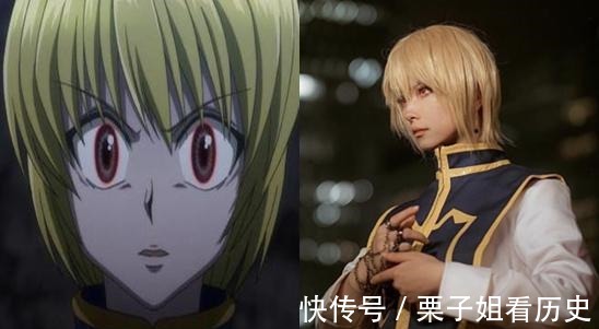 西索|《全职猎人》COS这回给你们带来的都是高质量的还原