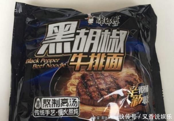 康师傅|康师傅失败的方便面口味,第一名字独特,第三让人大跌眼镜