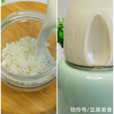 黑米|双色米糕 10+宝宝辅食