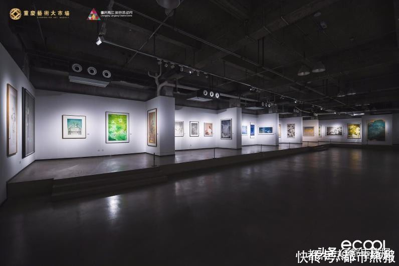  盛典|7场艺术展览 30天文化艺术盛会2020重庆艺术大市场艺术盛典暨两江创意活动月开幕