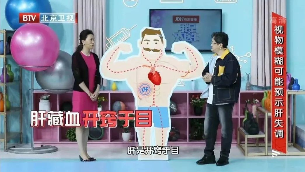 茯苓|十余年糖尿病,也能成功“逆转”,方法其实很简单!1个馒头+1杯茶,调肝健脾,辅助降血糖