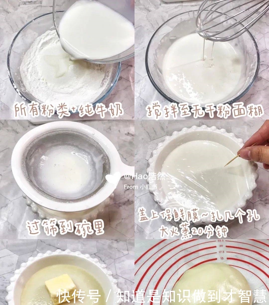 冬季精致女孩行为大赏：吃水果