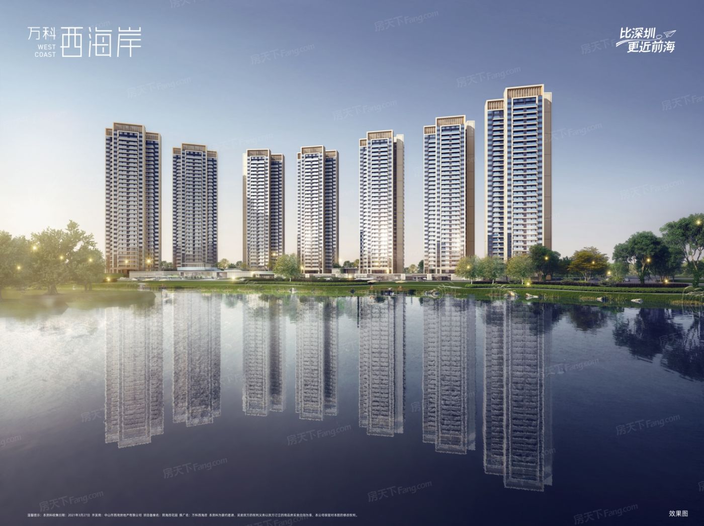 南朗镇|请查收从中山南朗镇热门楼盘现场传来多张谍照（组图）