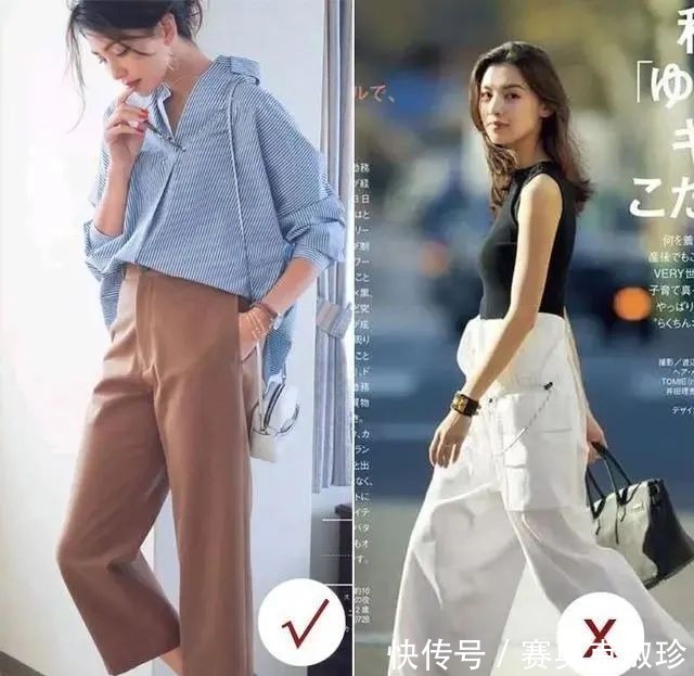 裤管|小个子阔腿裤穿搭,照样优雅显高有气场