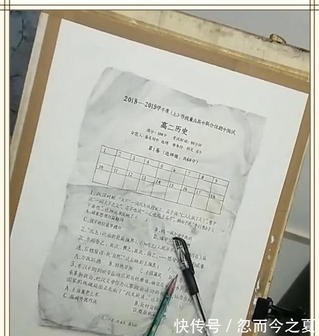 美术生@美术生被罚抄试卷,不小心画成一幅画,看到画面细节,瞬间炸裂!