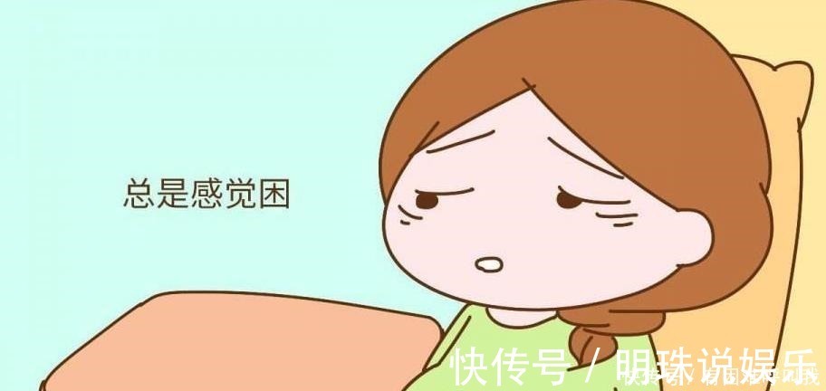 发育|对孕妇来说,早上起床后最好不要做这几件事,可能会影响胎儿发育