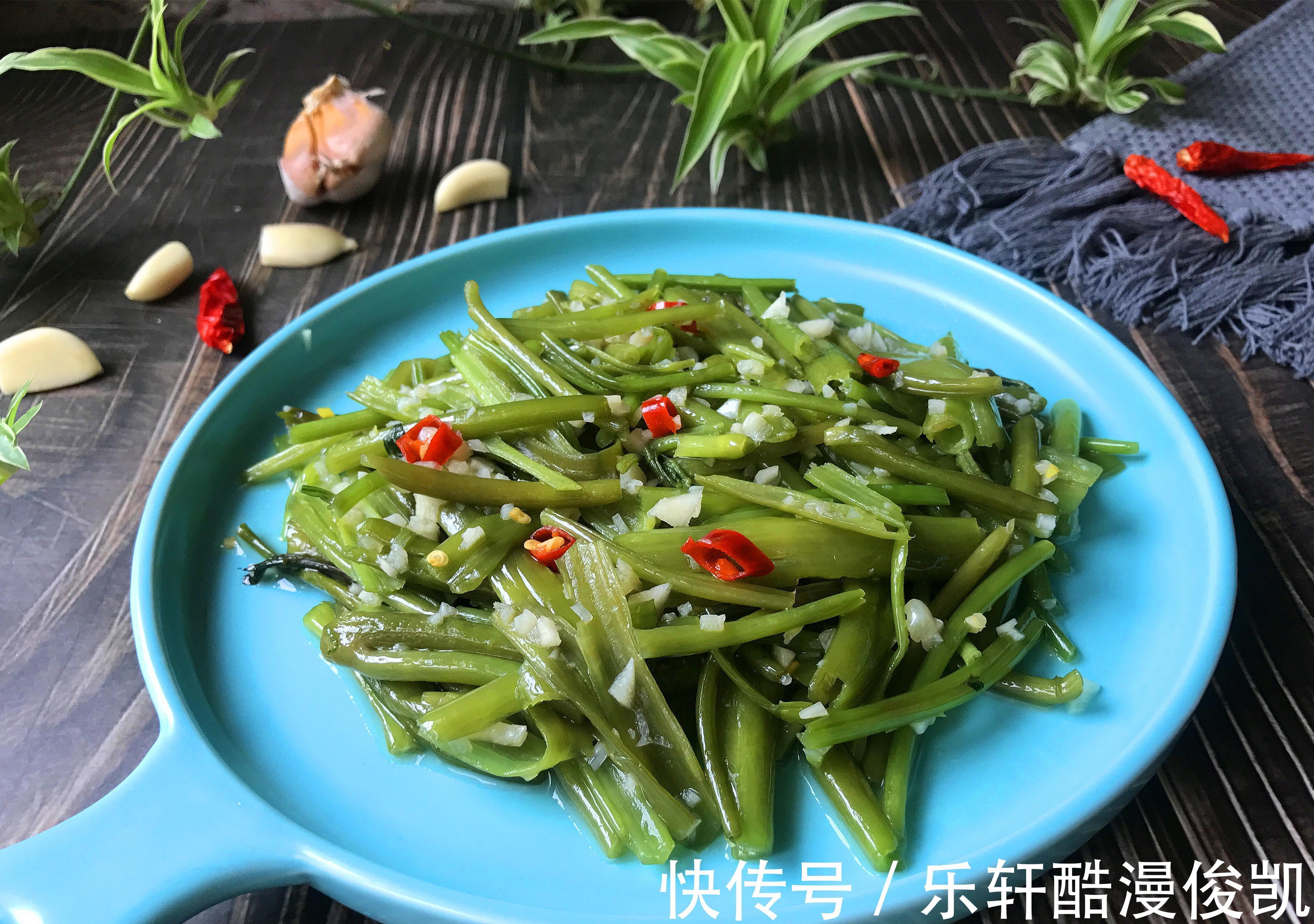碱性食物|白露过后，遇见这菜别手软，再不吃就没有了，下饭解馋，比肉都香