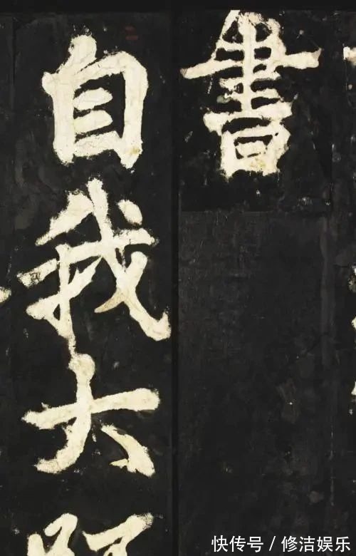 写碑手$他被誉为“唐朝写碑手”,书法媲美颜真卿和李北海,流传1000多年