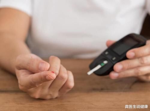 胰岛素|吃粗粮能降血糖?医生告诫:不是想吃就能吃的,血糖高的人小心这4种