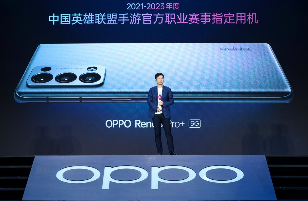 reno|重温青春时刻 OPPO用一场难忘的毕业派对发布了Reno6