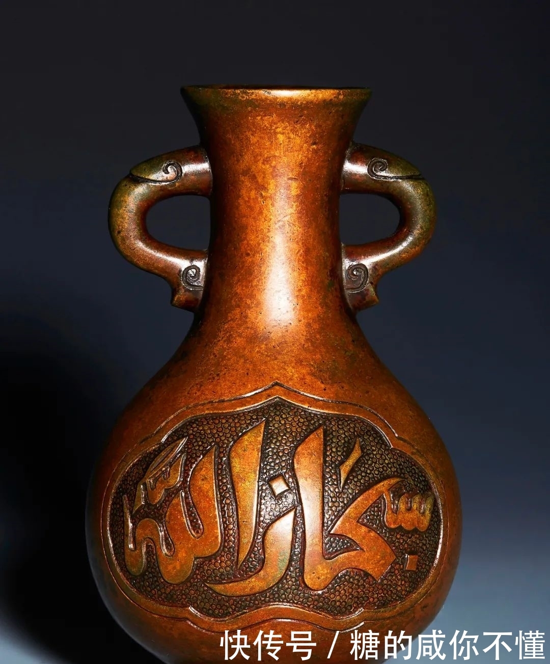 崇正2021春拍|生货捡漏老户出,一两值千金的铜炉 | 宣德皇帝