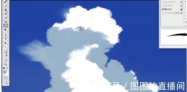 场景|动漫积雨云怎么画?教你场景动漫积雨云的画法教程!