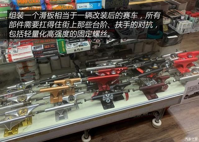 衣装|人靠衣装马靠鞍寻找真正的潮流文化