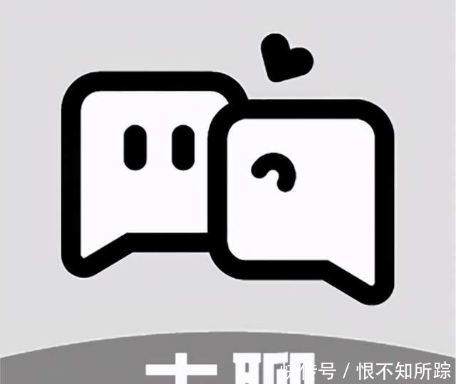 社交|腾讯申请去聊商标,欲推出陌生人社交软件,能和陌陌探探吗?