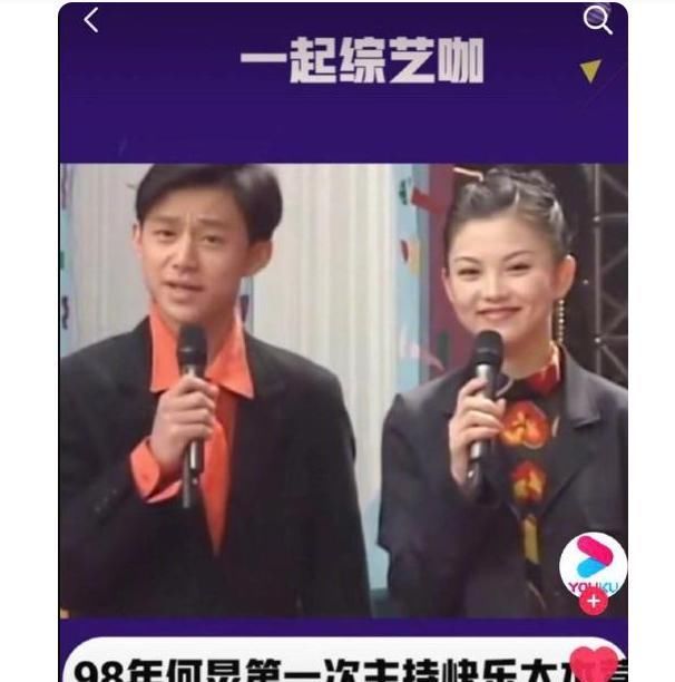 李湘怀念青春，狂刷存在感，点赞拉踩谢娜微博，再次遭全网群嘲！