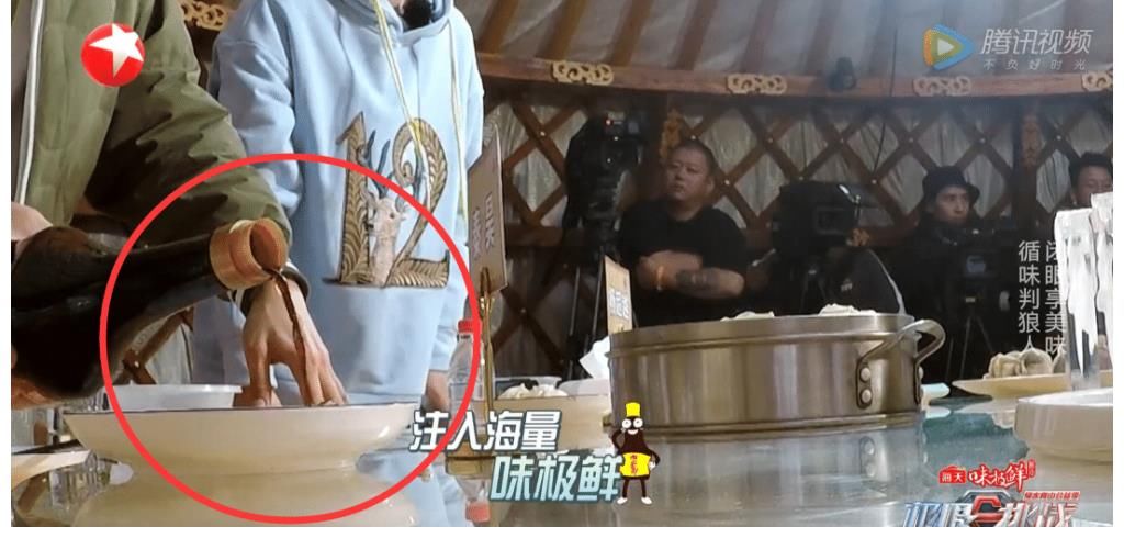 游戲|楊超越輸不起就哭？秦昊王彥霖認慫重置游戲，節目組問題更加嚴重