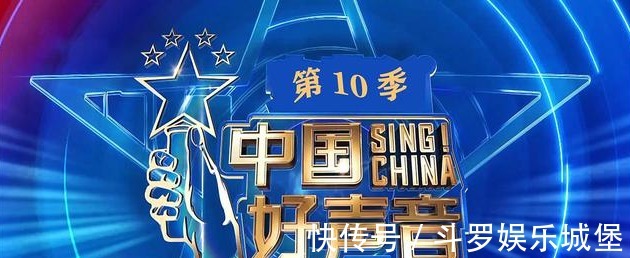 《好聲音10》媒體評(píng)審誰(shuí)炫技削誰(shuí)，誰(shuí)嘚瑟踩誰(shuí)，不管你是誰(shuí)