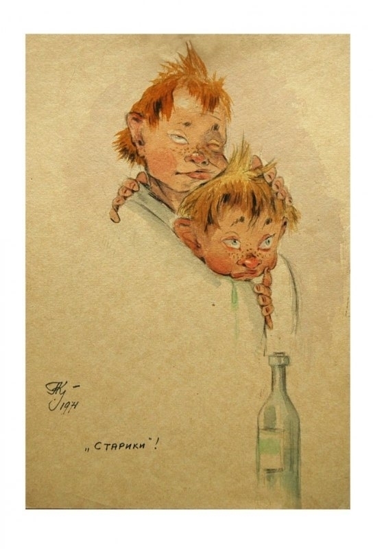 苏联政府!苏联画家笔下的俄罗斯酒鬼 一个个丑态百出