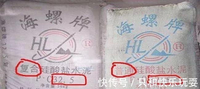 等级|农村建房时, 这6条水泥使用常识要注意, 否则房子不安全!