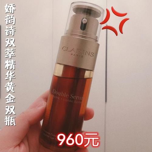 三种孕妇护肤品进入“黑名单”，兰蔻粉水上榜，大家要谨慎购买