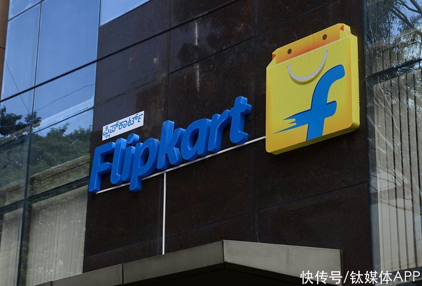 wh“印度版京东”Flipkart为什么急着和亚马逊撇清关系？