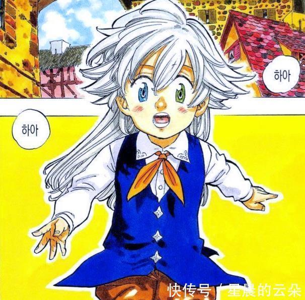 时间和杂志都没|七大罪新作短篇终于要出来,连载杂志即将揭晓,子世代的战斗开启!