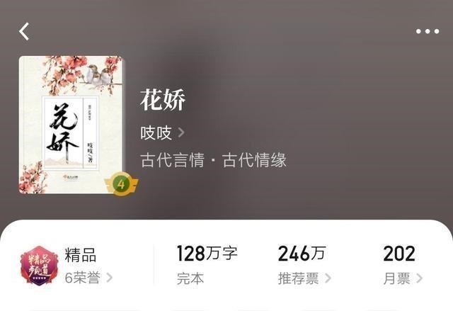 骆姑娘@三本已经完结却依旧处于巅峰的小说,量大质优,书荒必备仙草