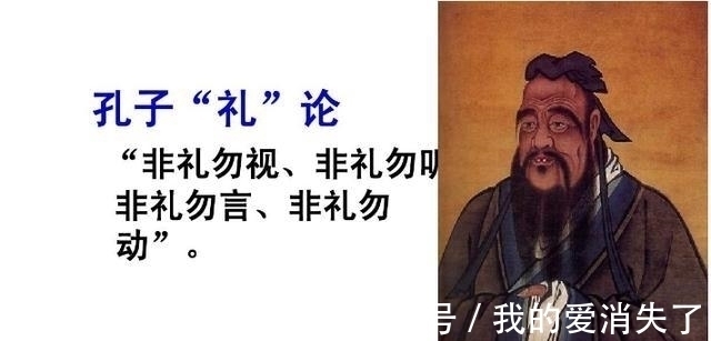 哲学家$为何说《道德经》和《周易》远不如形而上学,而它却打不过这家