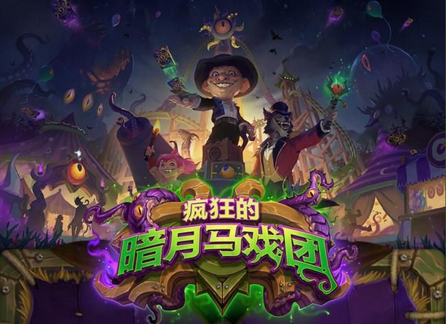天涯明|iOS畅销榜周报：《天刀》手游第二，《鸿图之下》周收入过百万