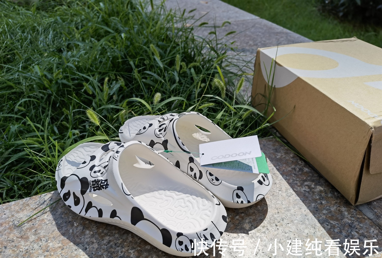 鞋底 穿拖鞋运动?你没看错,这款咕咚舒缓鞋居然还真潮啊