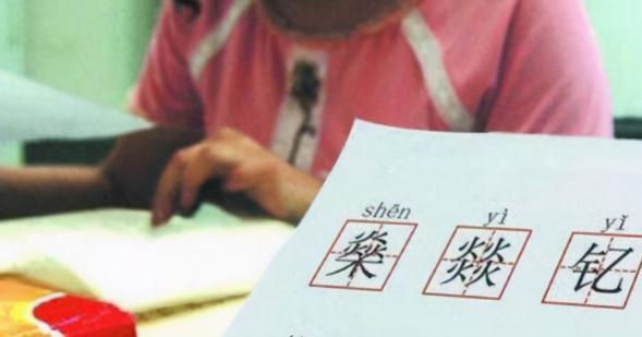 使用率|鱼爸爸给孩子取了个洋气名,孩子被起外号“好多鱼”,坑娃无疑