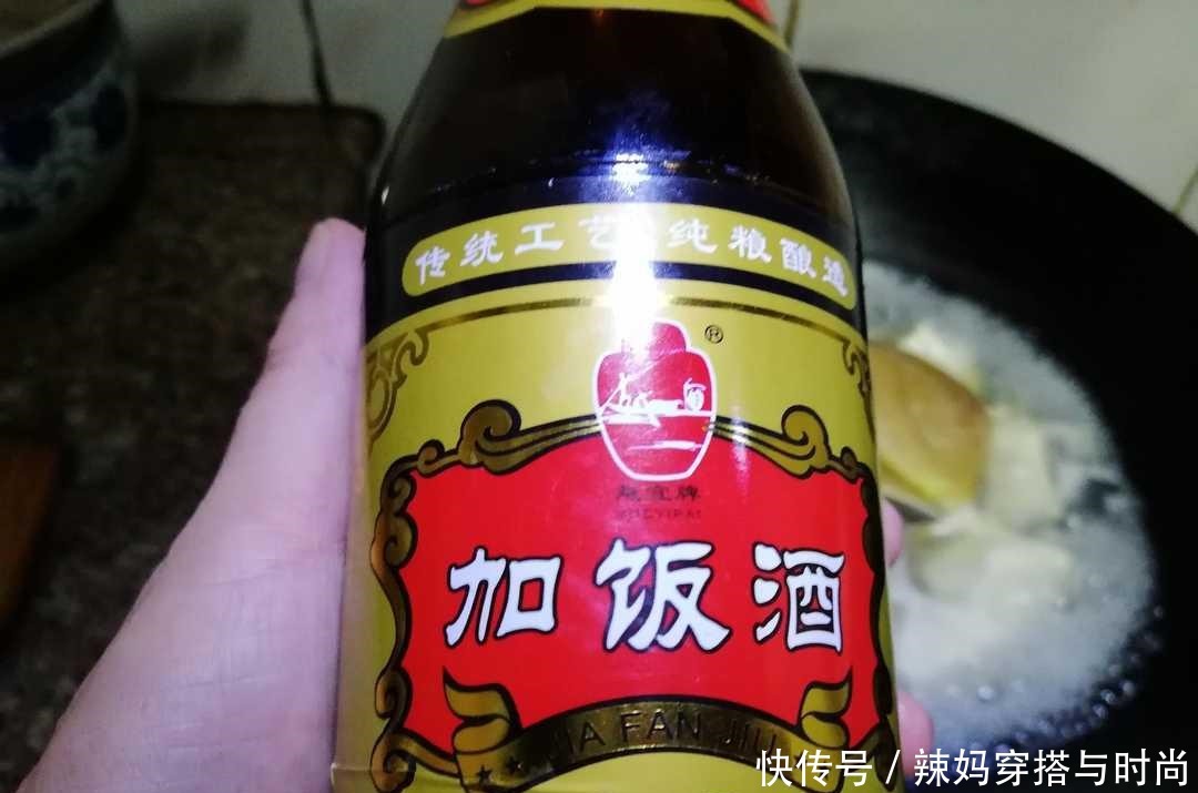 成就|青蛾,不需要复杂的做法,就能成就天下第一鲜的美名