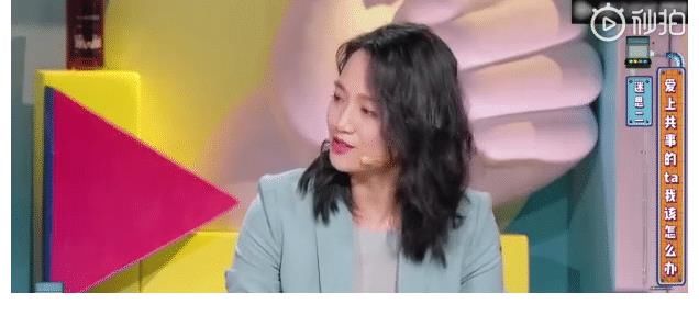 一姐|曾經(jīng)浙江衛(wèi)視一姐朱丹，嫁給周一圍后被質(zhì)疑愛的卑微！