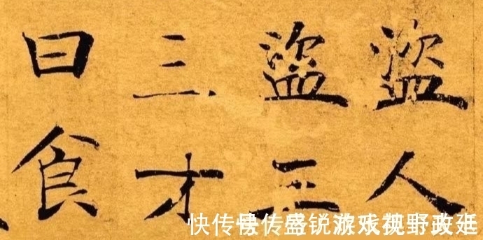 摩擦力#四招教你写出苍茫的线条,让你的书法更精彩,更有感染力