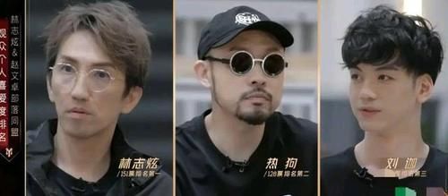 排名|哥哥二公第一次公布个人喜爱度排名，前3名大湾区就占两席
