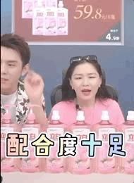 我是谁|地下恋说漏嘴！和大导演马上要结婚？