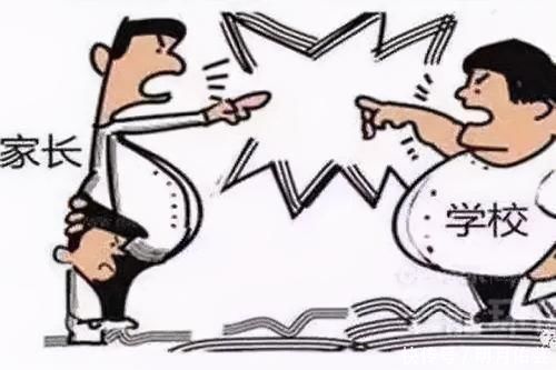 家长们|教育部再发通知，老师的这7类不当行为被禁止，家长们终于放心了