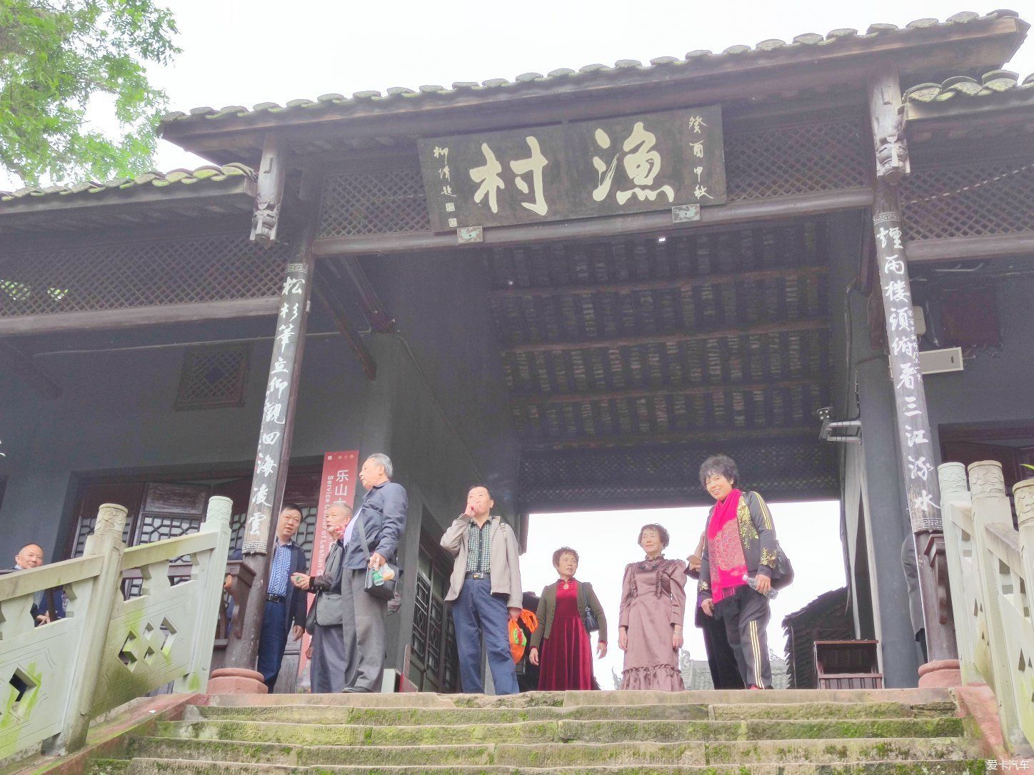 乐山|乐山麻浩渔村麻浩崖墓麻浩大桥 : 值得一看的小众景点