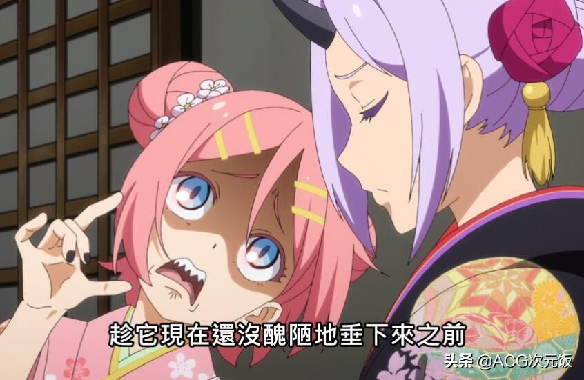 紫苑|转生史莱姆日记完结，全程高质量评分9.7，希望正剧别水剧情了