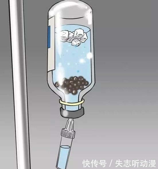 【彩色漫画】竞争 隔壁医院比自己好的真正原因