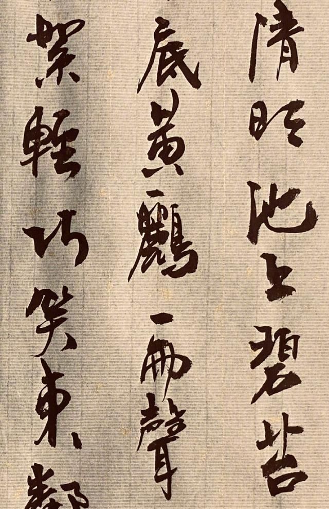 书法作品|徐静蕾新书法变化多端,笔墨才气堪比大师,她写得十分聪明